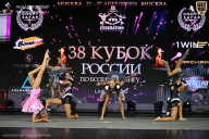 Кубок России по бодибилдингу - 2026