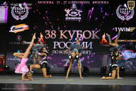 Кубок России по бодибилдингу - 2026