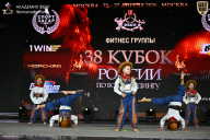 Кубок России по бодибилдингу - 2026