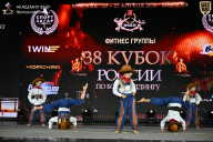 Кубок России по бодибилдингу - 2026