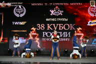 Кубок России по бодибилдингу - 2026