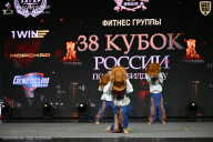Кубок России по бодибилдингу - 2026