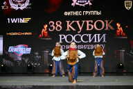 Кубок России по бодибилдингу - 2026