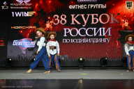 Кубок России по бодибилдингу - 2026