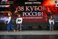 Кубок России по бодибилдингу - 2026