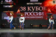 Кубок России по бодибилдингу - 2026