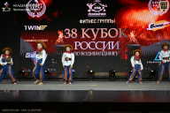 Кубок России по бодибилдингу - 2026