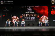 Кубок России по бодибилдингу - 2026