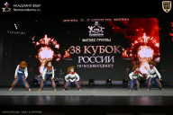 Кубок России по бодибилдингу - 2026