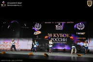 Кубок России по бодибилдингу - 2026