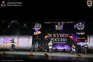 Кубок России по бодибилдингу - 2026