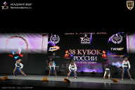 Кубок России по бодибилдингу - 2026