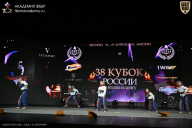 Кубок России по бодибилдингу - 2026