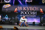 Кубок России по бодибилдингу - 2026