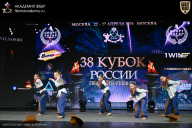 Кубок России по бодибилдингу - 2026