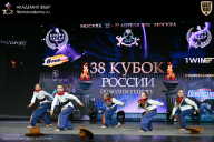 Кубок России по бодибилдингу - 2026