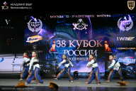 Кубок России по бодибилдингу - 2026