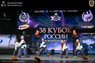 Кубок России по бодибилдингу - 2026