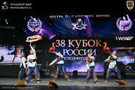 Кубок России по бодибилдингу - 2026