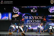 Кубок России по бодибилдингу - 2026