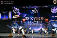 Кубок России по бодибилдингу - 2026