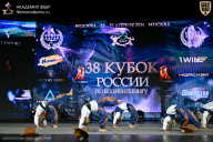 Кубок России по бодибилдингу - 2026