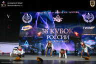 Кубок России по бодибилдингу - 2026