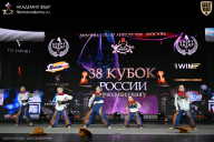 Кубок России по бодибилдингу - 2026