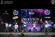 Кубок России по бодибилдингу - 2026