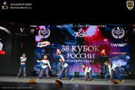 Кубок России по бодибилдингу - 2026