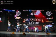 Кубок России по бодибилдингу - 2026
