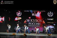 Кубок России по бодибилдингу - 2026