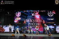 Кубок России по бодибилдингу - 2026