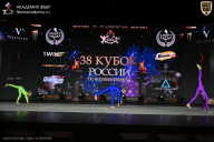 Кубок России по бодибилдингу - 2026
