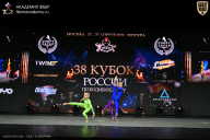 Кубок России по бодибилдингу - 2026