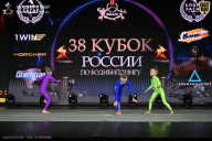 Кубок России по бодибилдингу - 2026