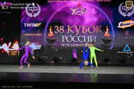 Кубок России по бодибилдингу - 2026