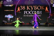Кубок России по бодибилдингу - 2026