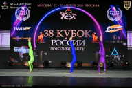 Кубок России по бодибилдингу - 2026