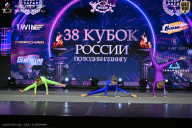 Кубок России по бодибилдингу - 2026