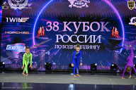 Кубок России по бодибилдингу - 2026