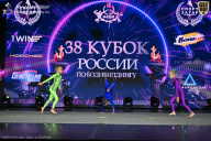 Кубок России по бодибилдингу - 2026
