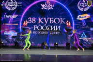 Кубок России по бодибилдингу - 2026