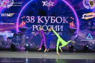 Кубок России по бодибилдингу - 2026