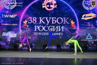 Кубок России по бодибилдингу - 2026