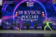 Кубок России по бодибилдингу - 2026