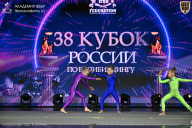Кубок России по бодибилдингу - 2026