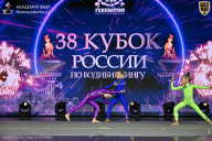 Кубок России по бодибилдингу - 2026
