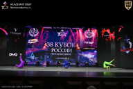 Кубок России по бодибилдингу - 2026