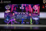 Кубок России по бодибилдингу - 2026